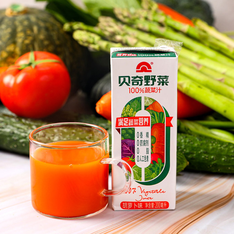 贝奇野菜汁100%蔬菜汁 0脂代餐纯胡萝卜汁饮料200ml每日c果蔬汁