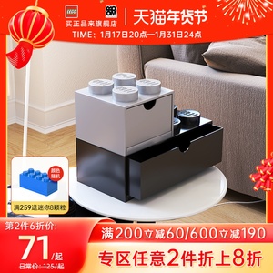 ROOM乐高积木抽屉式办公室桌面收纳盒子神器LEGO儿童文具玩具家居