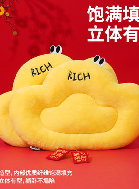 zeze新年元宝宠物垫子冬季保暖猫垫子猫咪床狗窝狗垫子可水洗睡窝