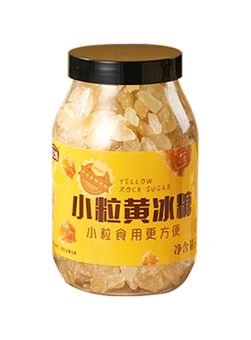 燕之坊广西甘蔗200g小粒黄冰糖