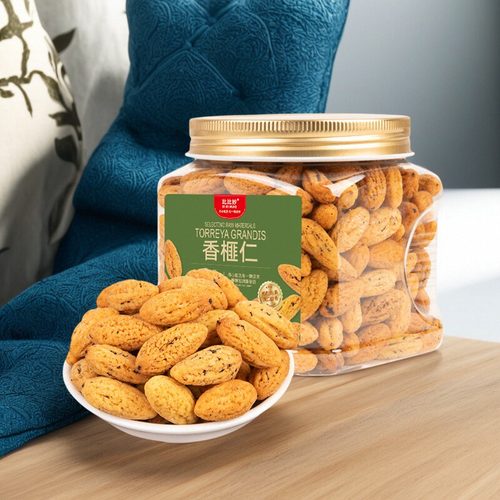 香榧子诸暨枫桥特产250g罐装