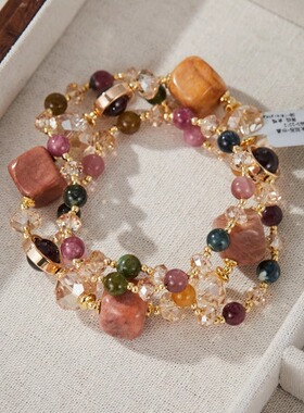 多层叠戴太阳石水晶手链女