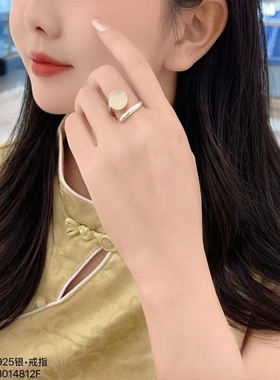 高级感小众设计S925纯银玉髓戒指女个性开口可调节食指2025年新款