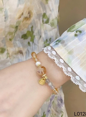 新款国风六芒星水晶手串手链轻奢小众黄水晶招财转运送闺蜜礼物