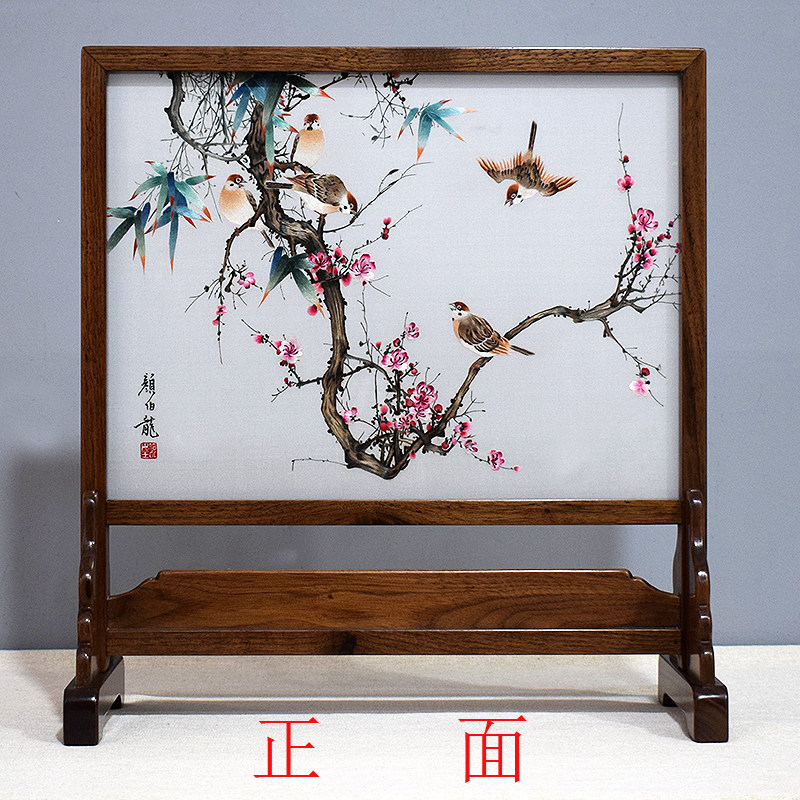 顾氏手工苏绣双面绣五子登科花鸟新中式精品乔迁礼品桌面刺绣摆件