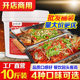 万州烤鱼调料10斤桶装 纸包鱼酱料商用香辣藤椒麻辣烤鱼酱料餐饮装