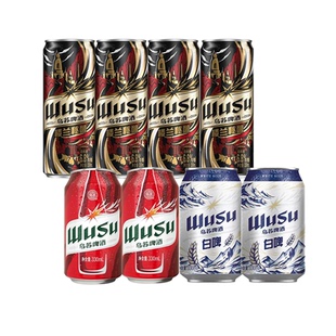 WUSU/乌苏楼兰秘酿白啤红乌苏小麦啤酒劲大畅饮