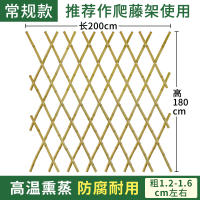 Outdoor bamboo fences, rose plants, climbing vines, bamboo pole supports, garden courtyards, telescopic fences, railings, bamboo fences thumbnail 5