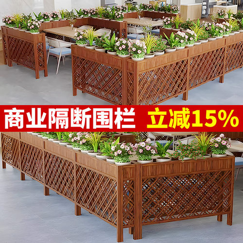 隔断栅栏餐饮餐厅隔断花架