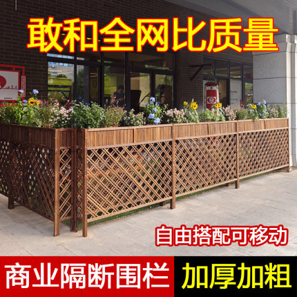 办公室屏风隔断花架室内木栅栏护栏餐厅隔断围栏露台阳台花盆架子