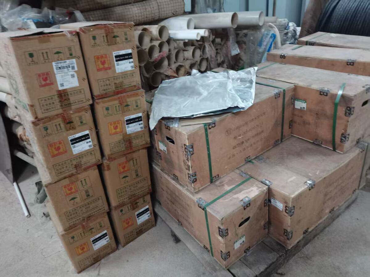 5月13日云浮天湖半岛仓库存放的一批电缆、配电箱、吊灯、路灯、推车等工程物料网络拍卖公告