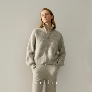 设计感针织衫 100%纯山羊绒网纹格拉链针织开衫 新款 enndou2026春装