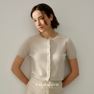 开衫 100%纯色羊绒圆领纽扣短袖 春装 针织衫 enndou2026春装 女装 新款