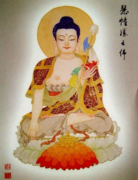 全绣印花定制八十八南无十字绣
