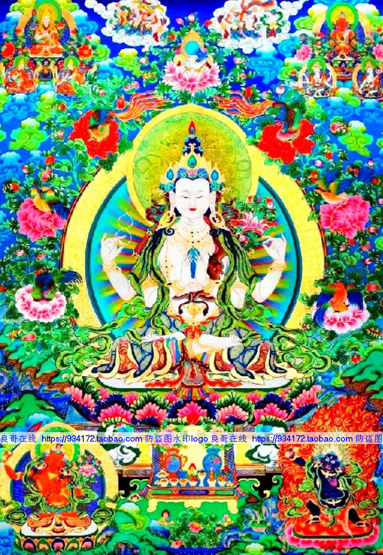 线绣 满绣印花 四壁观音 四臂观音十字绣 西藏唐卡 四臂观音-1