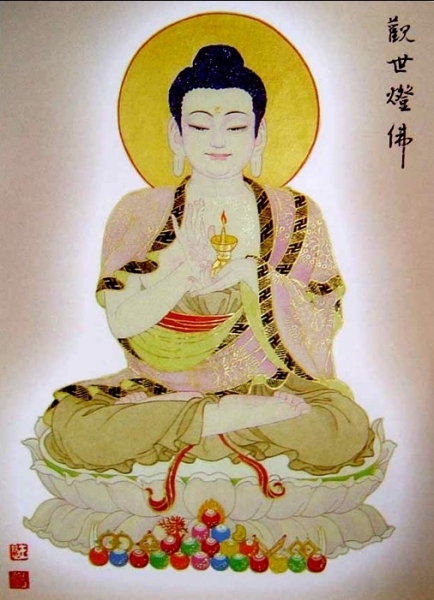 线绣全绣印花十字绣定制南无