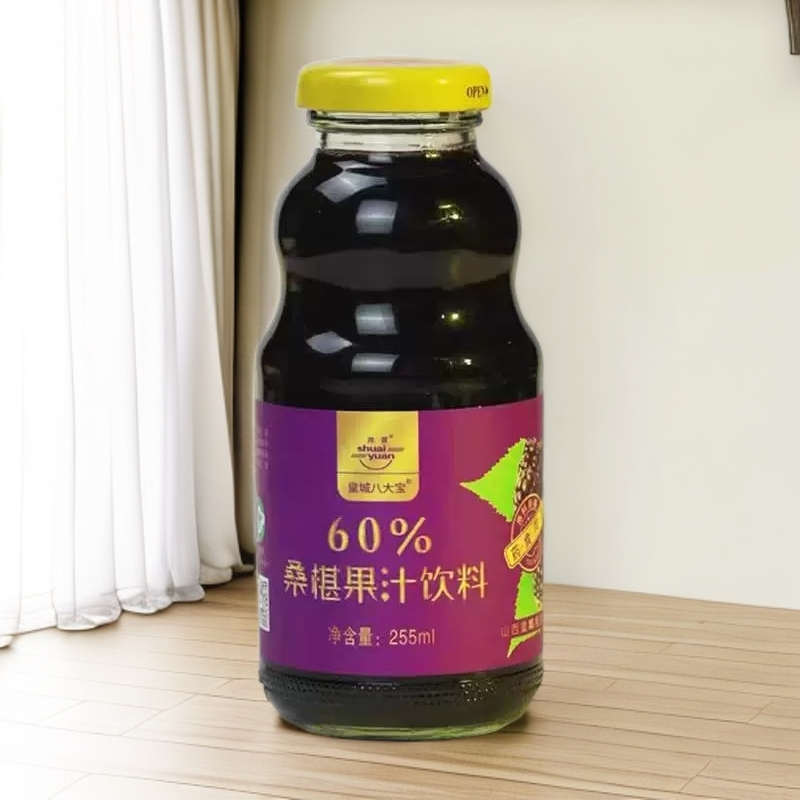 山西晋城特产桑椹果汁饮料255ml桑葚果汁60%含量皇城相府饮品阳城