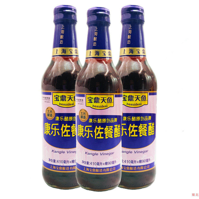 宝鼎天鱼康乐醋500ml蟹醋蘸料米醋生煎刺身虾仁花螺饺子排凉拌菜