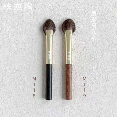 mini款M118M119扇形高光刷小马毛细节面部提亮超软便携沧州化妆刷