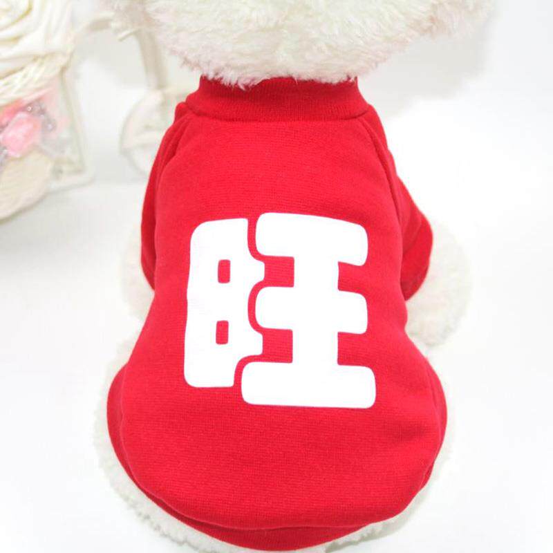 Dogs vest Thin section Teddy Corgi Bichon clothes summer Kitty Pet clothing Small dogs summerin the Pet/Pet food and supplies , Pet apparel and accessories , Pet clothing/Raincoat  category - from Buy2taobao.com to provide professional Taobao agent buy service