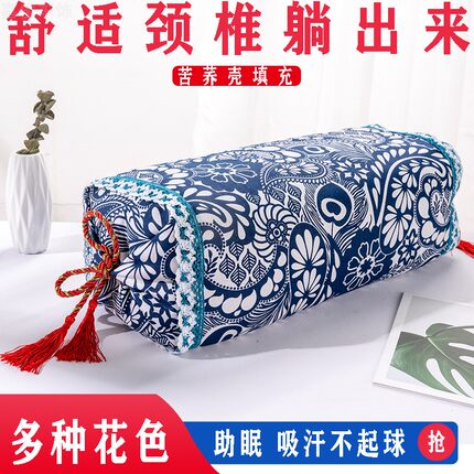 荞麦枕头成人四季助眠高枕头硬枕头单人宫廷枕家用护颈方形苦荞枕