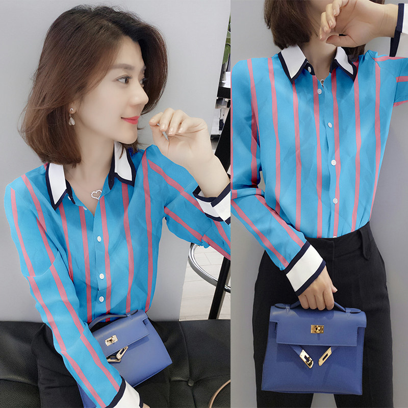 欧洲站秋装2020新款欧货秋款撞色长袖上衣女高端名媛气质条纹衬衫