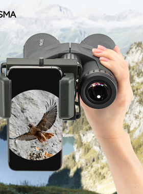 博冠望远镜手机拍照夹单筒双筒观鸟镜天文望远镜通用MA6手机支架