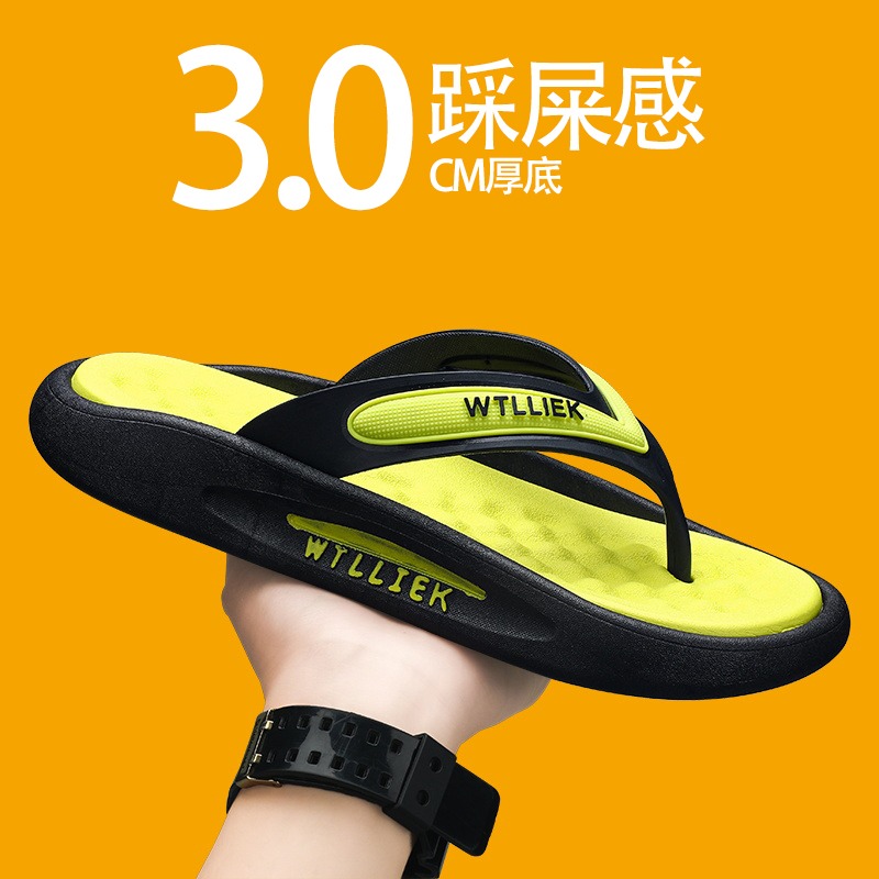人字拖鞋男士2025新款夏季运动外