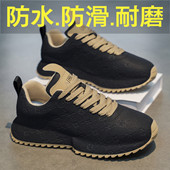 2026新款 春季 黑色工地上班干活防水防滑耐磨厚底工装 男鞋 劳保潮鞋