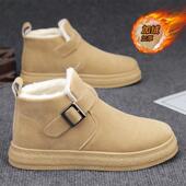 加绒保暖东北大棉鞋 雪地靴男冬季 2024新款 皮毛一体一脚蹬面包棉靴