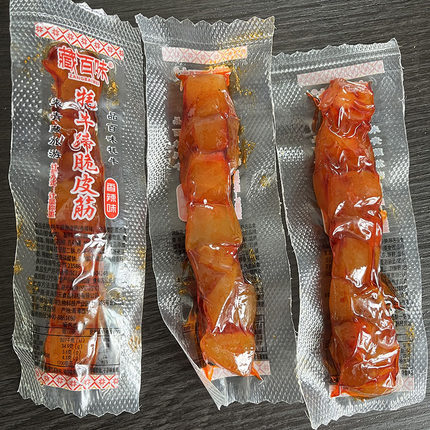 藏百味青藏特产蹄筋熟食营养美味五香麻辣500克即食独立装包邮