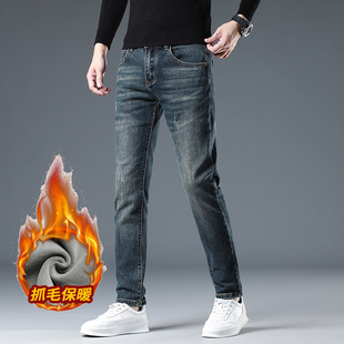 冬秋复古深蓝色牛仔裤男怀旧修身小脚裤子抓绒磨毛弹力男薄绒2025