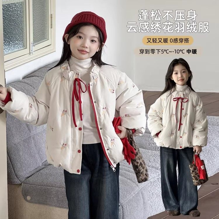 NEXT JANSO女童羽绒服秋冬短款2025新款中大童时尚印花白鸭绒外套