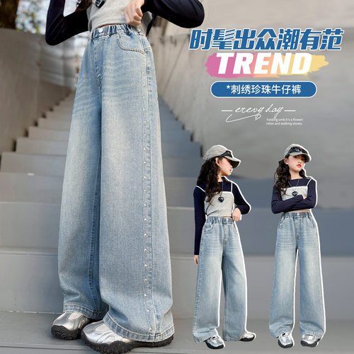 女童春秋裤子外穿新款中大童洋气