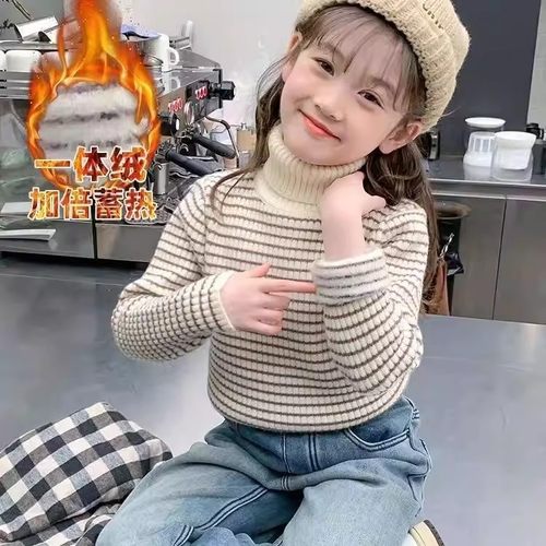 女童毛衣2025冬新款洋气中大童