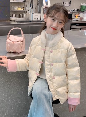 NEXT JANSO女童国风中式棉服2025冬季新款洋气拜年服羽绒棉衣外套