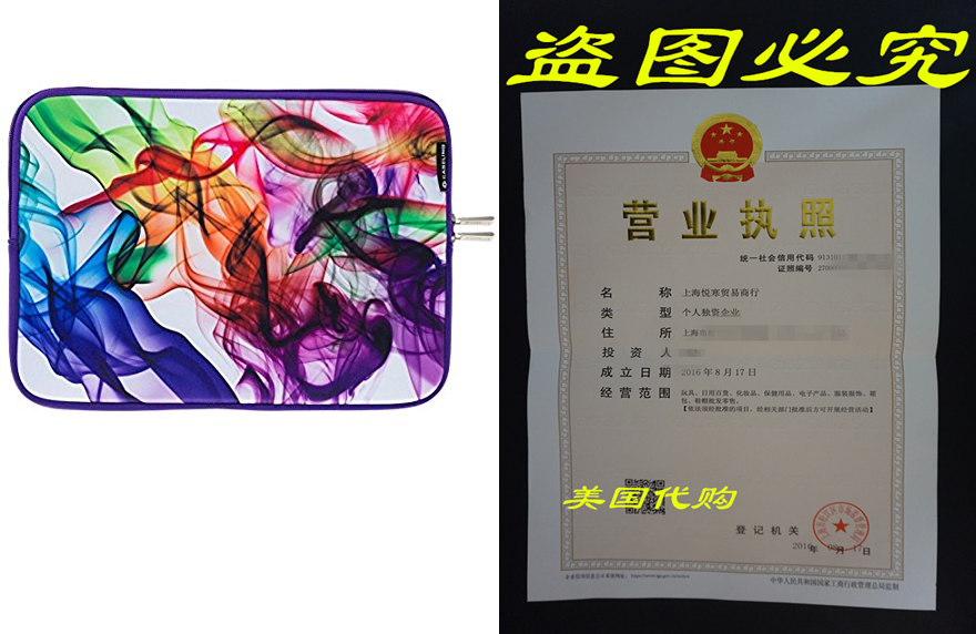 CASELING NEOPRENE SLEEVE POUCH CASE BAG FOR 11.6 INCH