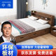 多功能收纳床加厚简约公寓 ZHONGWEI 高箱储物床榻榻米板式 中伟
