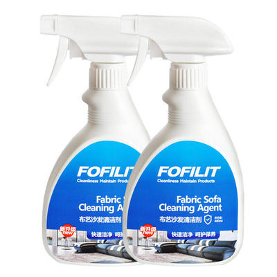 芳菲丽特（FOFILIT）FL102布艺沙发清洁剂地毯干洗剂400ml*2瓶