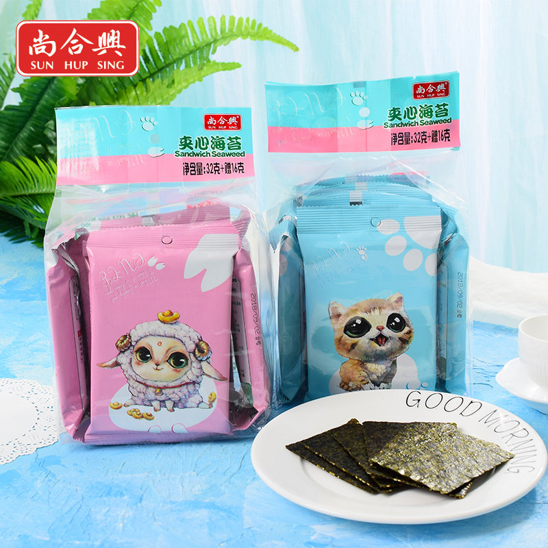 尚合兴夹心海苔8包装海苔大片装芝麻海苔脆即食儿童休闲零食|ruв категории закуски/орехи/специальность, Кальмары/вяленая рыба/морепродукты мгновенный, Нори серии - от Buy2taobao.com для оказания профессиональной услуги покупки агента Taobao