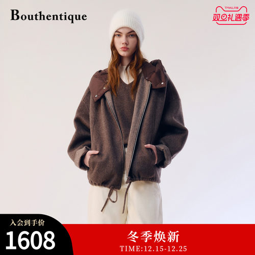 Bouthentique连帽拉链毛呢外套