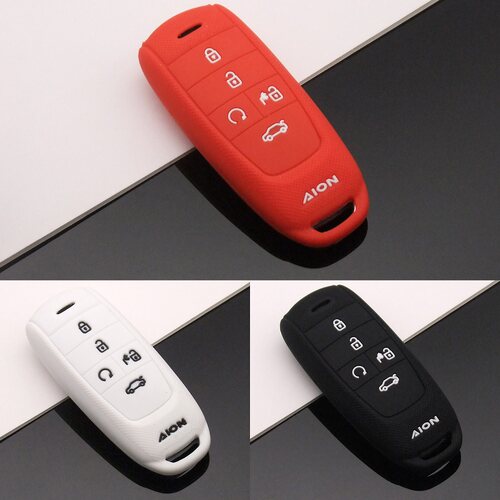 适用广汽埃安钥匙魅630硅胶