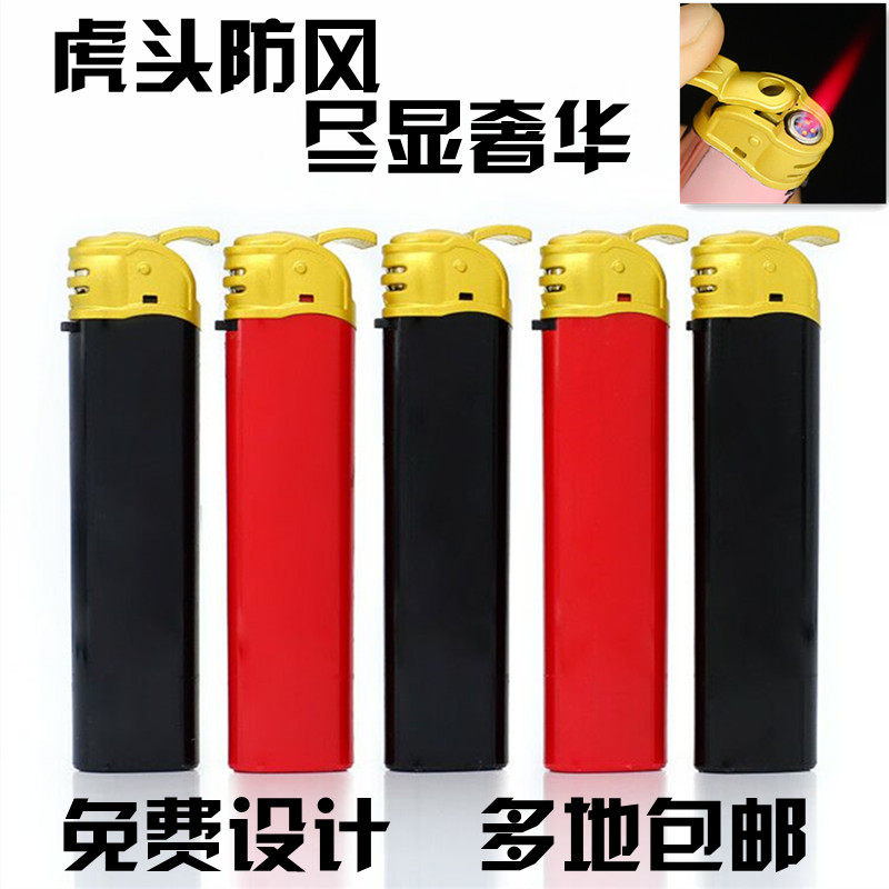 广告打火机批发定制logo一次充气打火机