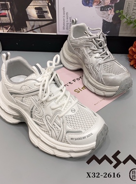 32-2616玛莎玛索2026夏季新款厚底增高老爹鞋女款运动鞋单鞋网面