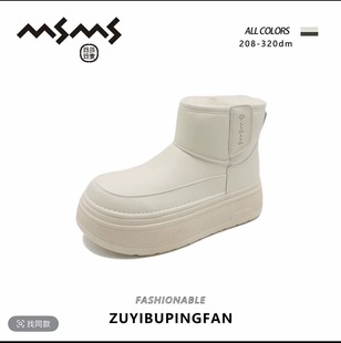 208 皮面雪地靴厚底防水防滑加厚大棉短靴 320玛莎玛索2025冬新款