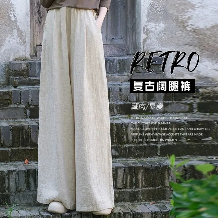 2026新款纯亚麻裤女春夏薄款棉麻裤子女士苎麻布料休闲裤宽松长裤