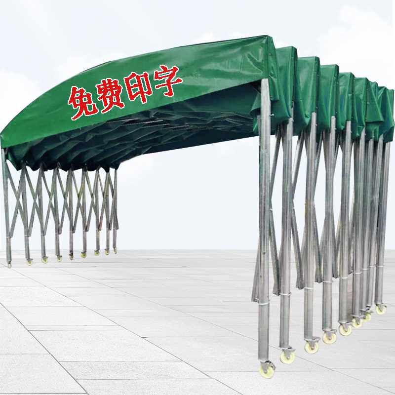 定制移动推拉雨棚伸缩活动篷大排档遮阳棚大型仓库停车棚户外帐篷