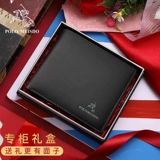 Короткий кожаный бумажник, из натуральной кожи, подарок на день рождения