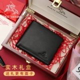 Короткий кожаный бумажник, из натуральной кожи, подарок на день рождения