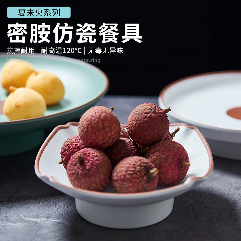 中式风密胺餐盘夏日国潮糕点摆盘双色加厚耐高温商用仿瓷碗碟